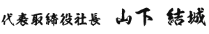 name.png